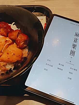 吳兆麟