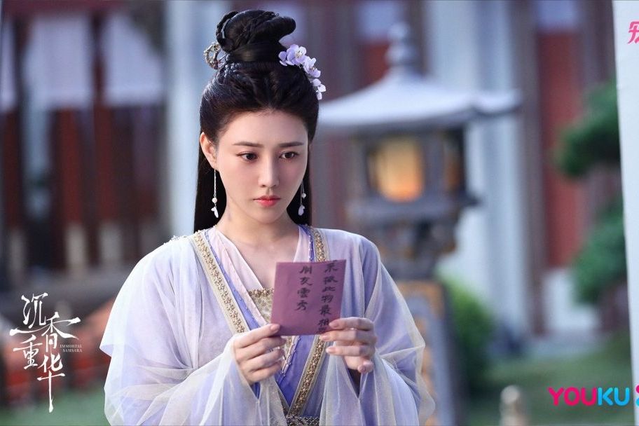 陶紫炁(古裝仙俠劇《沉香如屑》,《沉香重華》中的角色) 陶紫炁(古裝仙俠劇《沉香如屑》,《沉香重華》中的角色)