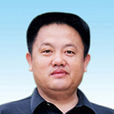 王永法(安徽中興建設集團董事長) 王永法(安徽中興建設集團董事長)