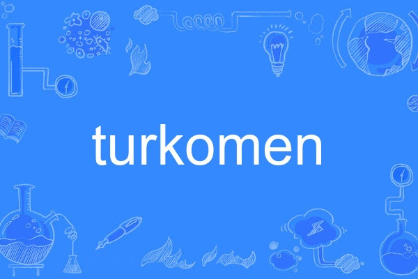 turkomen turkomen