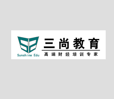三尚教育 三尚教育