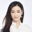 王一菲(中國內地女演員) 王一菲(中國內地女演員)
