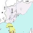 後高句麗