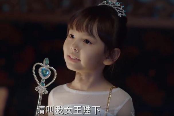 Isabel(現代女性都市成長劇《加油!媽媽》中的女配角) Isabel(現代女性都市成長劇《加油!媽媽》中的女配角)