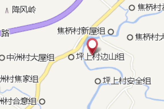 合石(歷史地名) 合石(歷史地名)