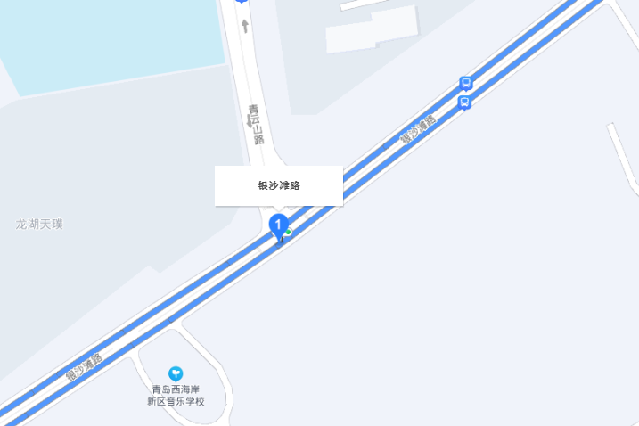 銀沙灘路 銀沙灘路