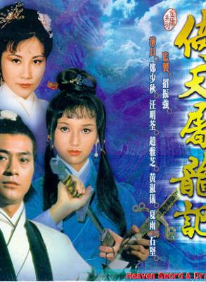 石堅(奸人堅(香港電影演員)) 石堅(奸人堅(香港電影演員))