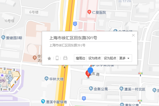 田東路391號 田東路391號