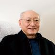 金國藩 金國藩