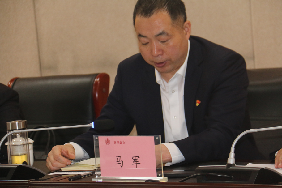 馬軍(陝西秦農農村商業銀行股份有限公司黨委巡察辦主任、機關工會主席) 馬軍(陝西秦農農村商業銀行股份有限公司黨委巡察辦主任、機關工會主席)