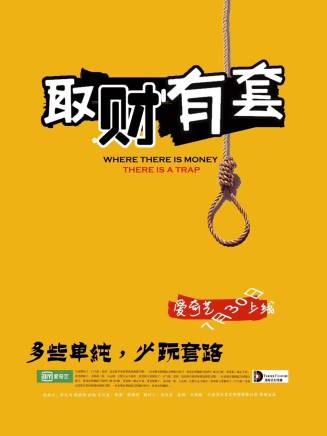 袁光 袁光