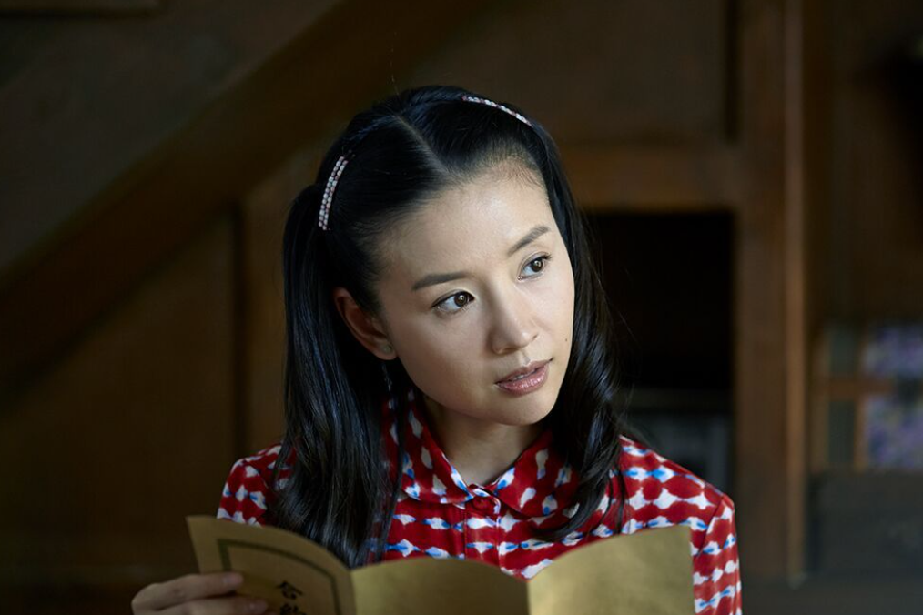 嫻(年代愛情劇《花開如夢》中的角色) 嫻(年代愛情劇《花開如夢》中的角色)