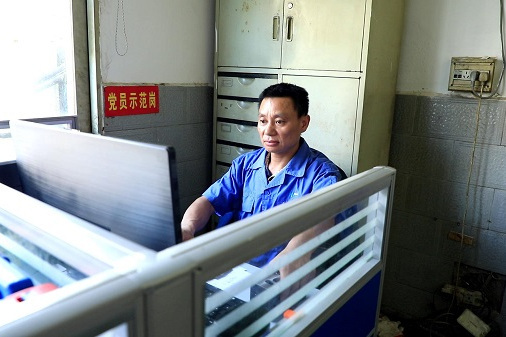 李賢奎(湖南凱斯機械股份有限公司數控班長) 李賢奎(湖南凱斯機械股份有限公司數控班長)