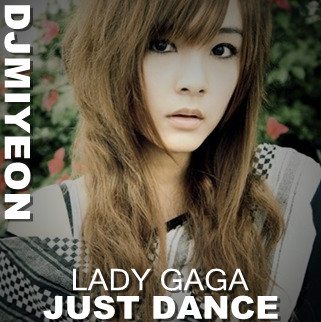 Just Dance （Mix）