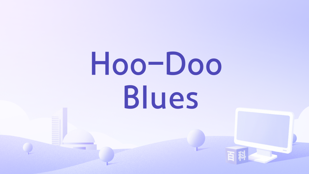 Hoo-Doo Blues Hoo-Doo Blues