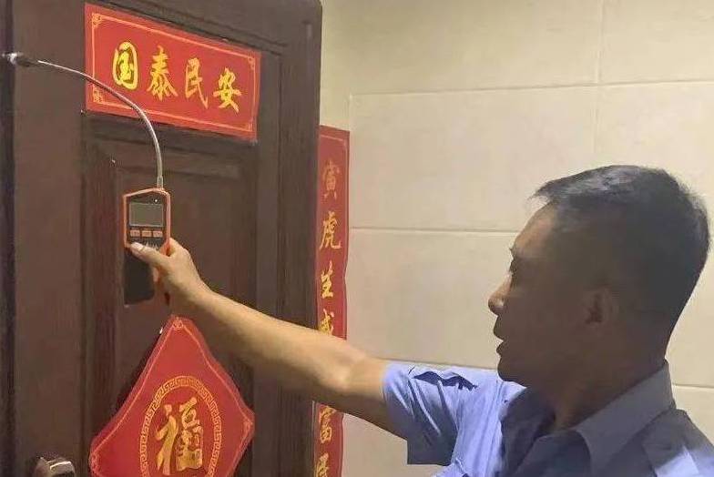 姜斌(撫順中燃河南區域格線管理中心經理) 姜斌(撫順中燃河南區域格線管理中心經理)