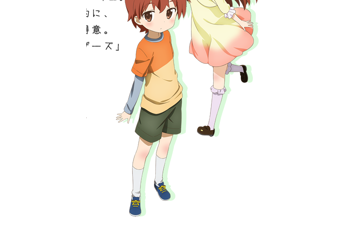 豬熊空太 豬熊空太