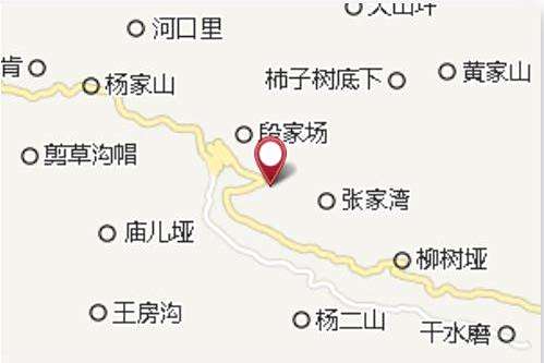埡背後 埡背後