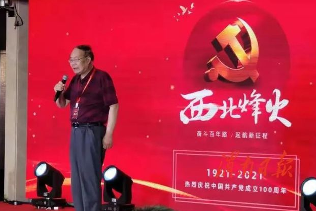 西北烽火 西北烽火