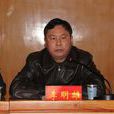 李明雄 李明雄