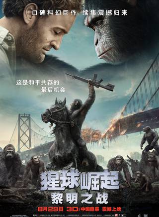 安迪·瑟金斯(andy serkis) 安迪·瑟金斯(andy serkis)