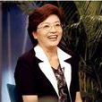 李艷華(泰康人壽保險股份有限公司副總裁) 李艷華(泰康人壽保險股份有限公司副總裁)