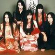 不知火(陰陽座演唱歌曲) 不知火(陰陽座演唱歌曲)