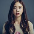 徐智秀(韓國女子組合lovelyz成員)