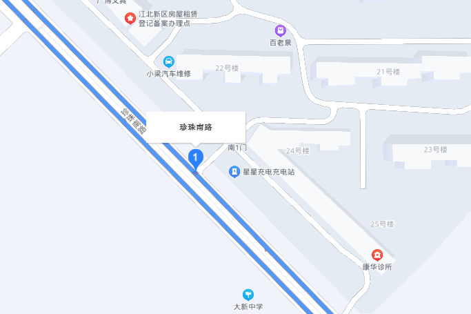 珍珠南路 珍珠南路