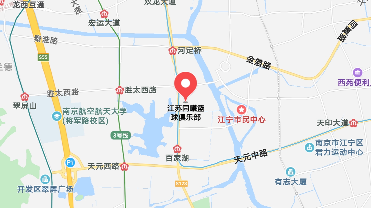 地圖信息