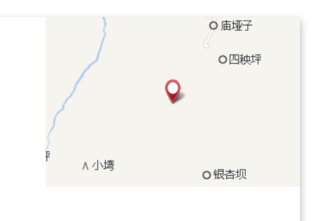 小塆 小塆