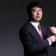 程志剛(中國世貿組織非洲委員會主席) 程志剛(中國世貿組織非洲委員會主席)