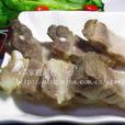 蒸鹹肉 蒸鹹肉