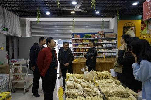 石圍塘街 石圍塘街
