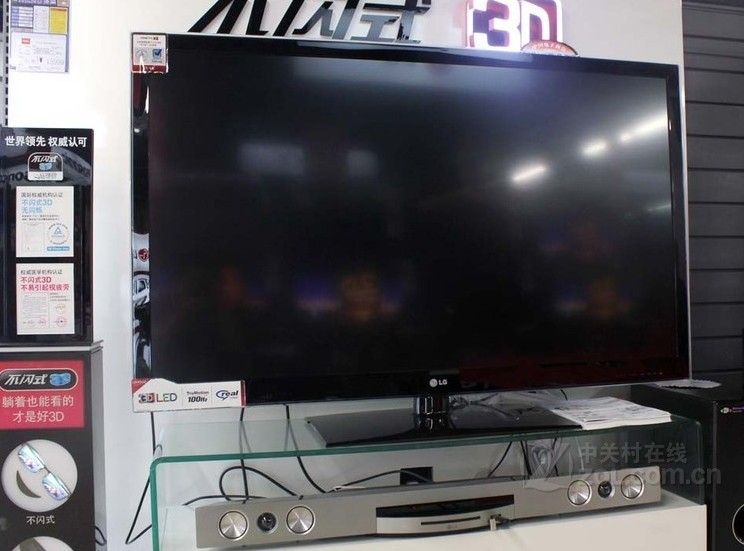 LG 47LW4500 LG 47LW4500