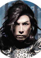 冰封：重生之門(2014年甄子丹主演電影)