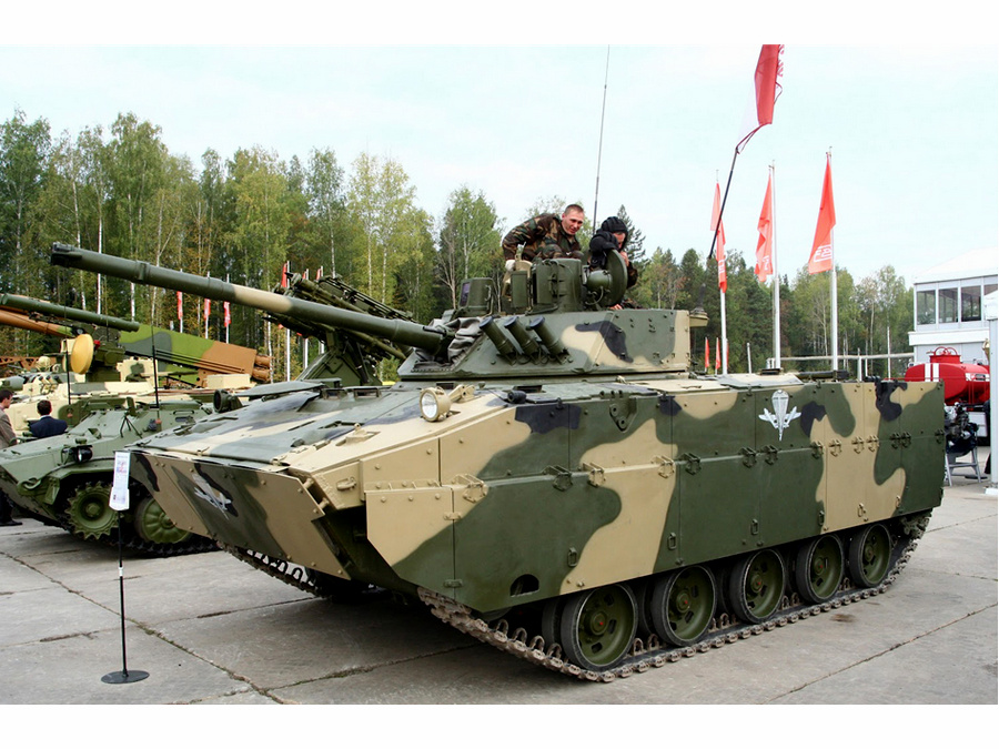 BMD-4步兵戰車