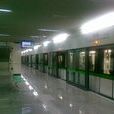 凌空路站 凌空路站