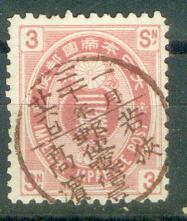 明治三十年的日本郵戳