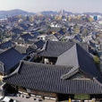 全州市 全州市