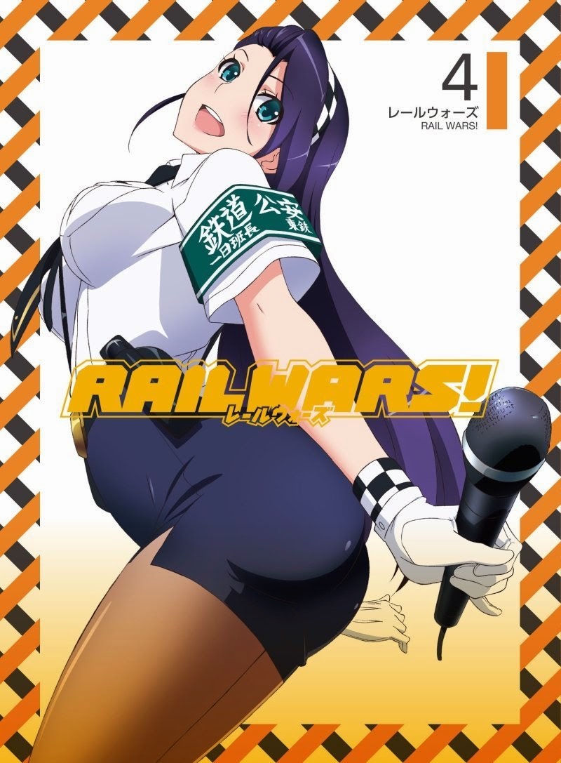 RAIL WARS!(RAIL WARS!-日本國有鐵道公安隊-（Passione改編的電視動畫）)