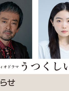 瀧藤賢一 瀧藤賢一