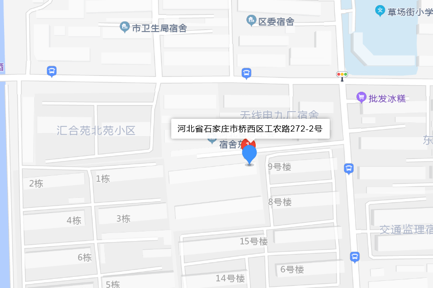 工農路272-2號 工農路272-2號