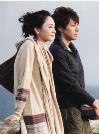 向井理 向井理