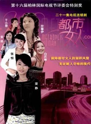 嚴曉頻 嚴曉頻