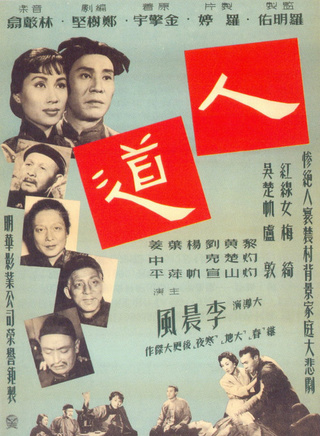 何璧堅 何璧堅