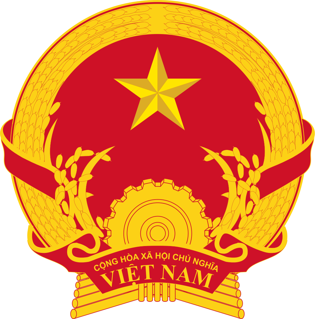 越南社會主義共和國國徽（1976年至今）