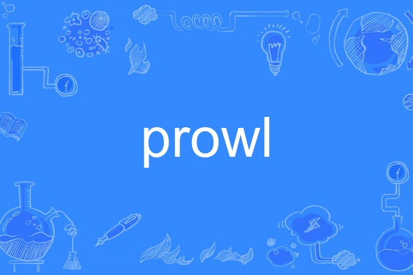 prowl prowl