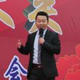 孫鶴芝 孫鶴芝