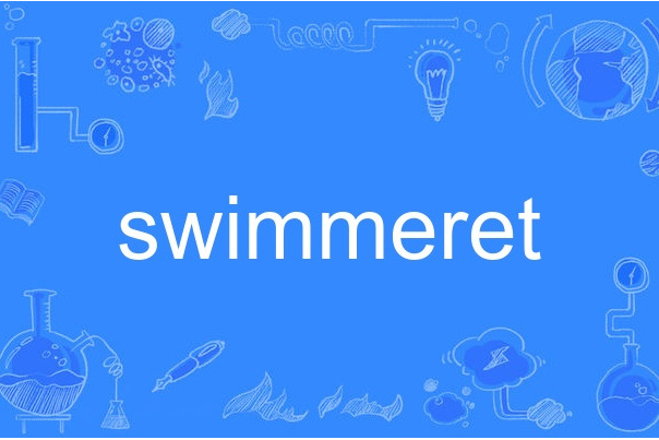 swimmeret swimmeret
